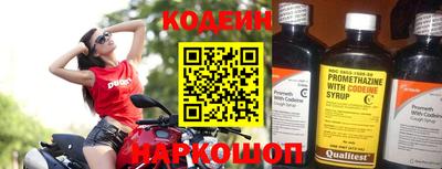 mdpv Пугачёв