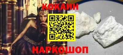 mdpv Пугачёв