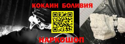 альфа пвп VHQ Пушкино