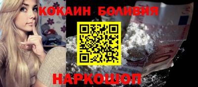 альфа пвп VHQ Пушкино