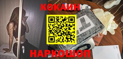 альфа пвп VHQ Пушкино