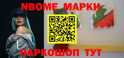 МДПВ Партизанск