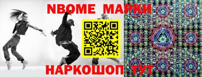 альфа пвп VHQ Пушкино