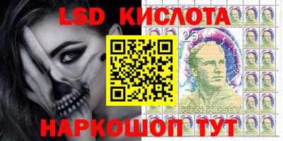 mdpv Пугачёв