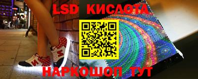 mdpv Пугачёв