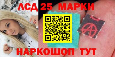 мет Пыть-Ях