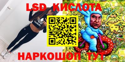 mdpv Пугачёв