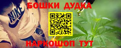 mdpv Пугачёв