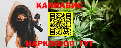 mdpv Пугачёв