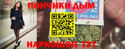 альфа пвп VHQ Пушкино