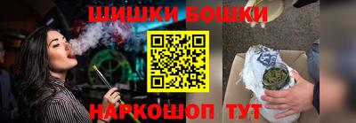 альфа пвп VHQ Пушкино