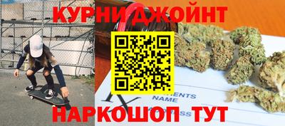 альфа пвп VHQ Пушкино