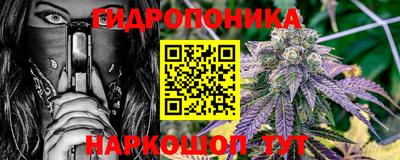 mdpv Пугачёв