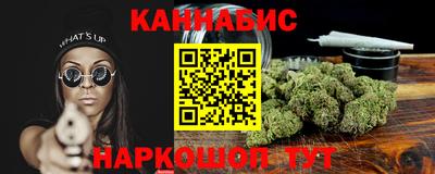 альфа пвп VHQ Пушкино
