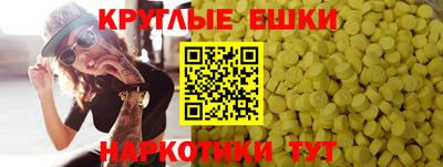 альфа пвп VHQ Пушкино
