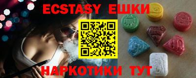 mdpv Пугачёв