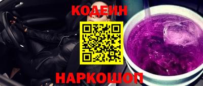 мет Пыть-Ях