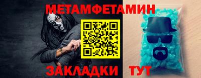 героин Первоуральск