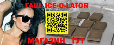 мет Пыть-Ях