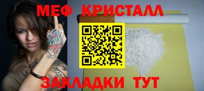 альфа пвп VHQ Пушкино