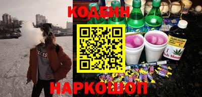 mdpv Пугачёв