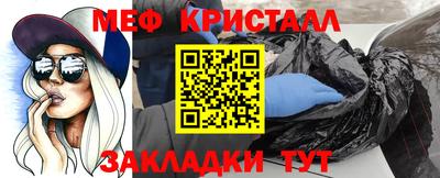 альфа пвп VHQ Пушкино